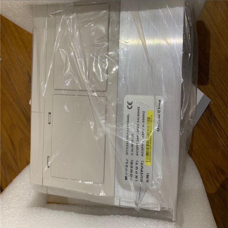 艾威德变频器dex202hxa450g550l