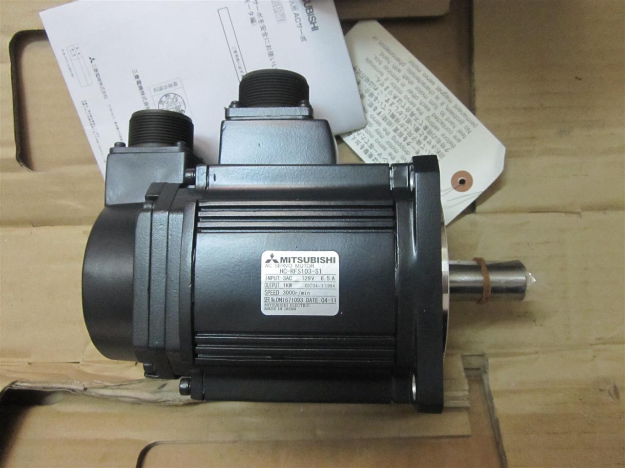 hc-rfs103-s1.jpg