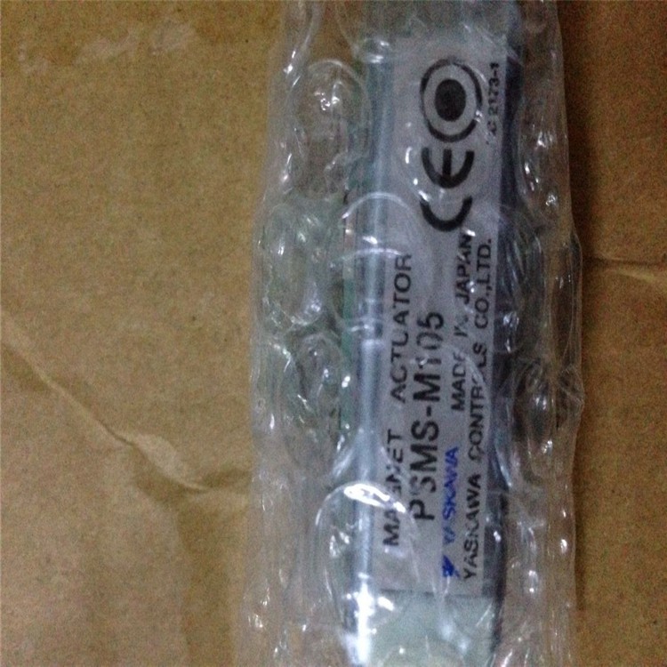 psms-m105.jpg