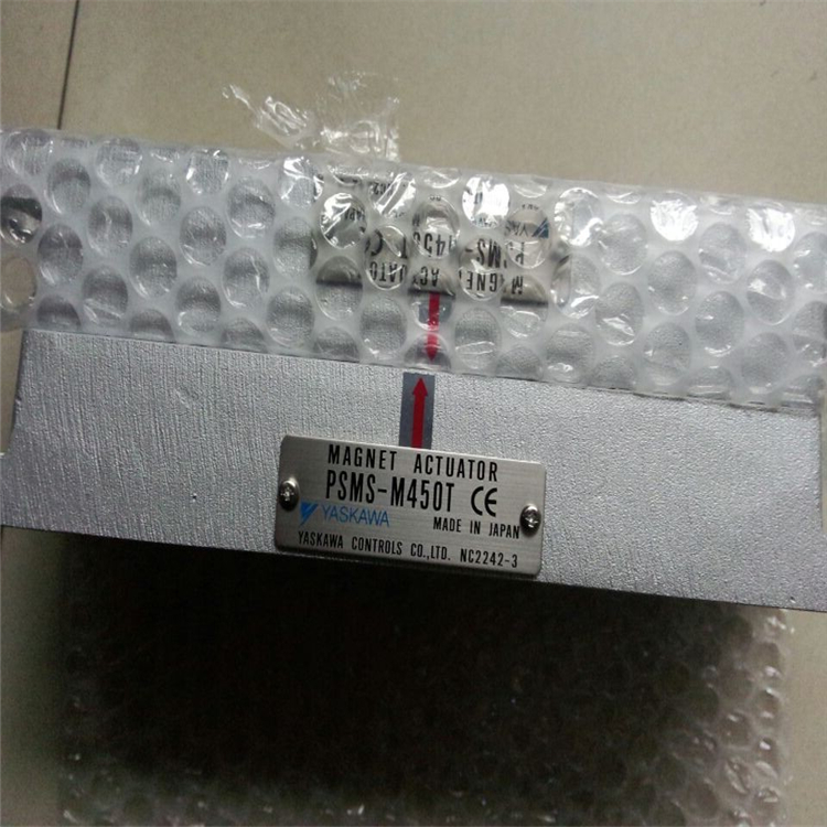 psms-m450t--.jpg