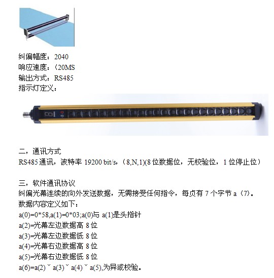 20140509135274987498.jpg
