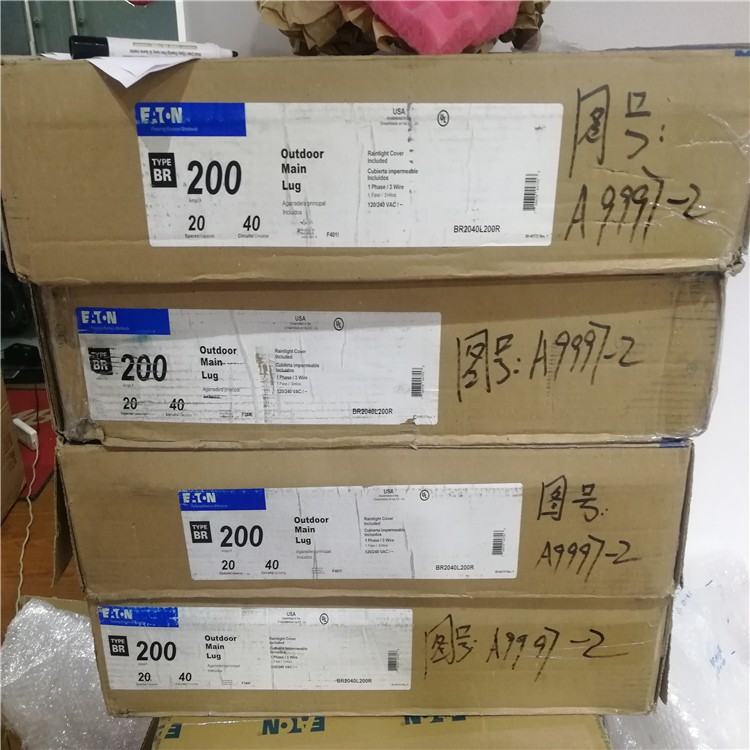 qq图片20200515162211.jpg